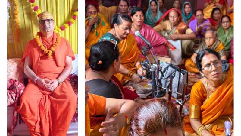 गुरु के सान्निध्य में होता है हमारे विवेक का जागरण –नृसिंह पीठाधीश्वर स्वामी रसिक महाराज