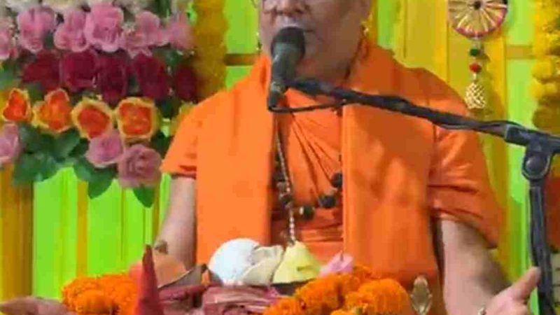 शिवमहापुराण कथा में शिव विवाह प्रसंग को सुन भावविभोर हुए श्रद्धालु