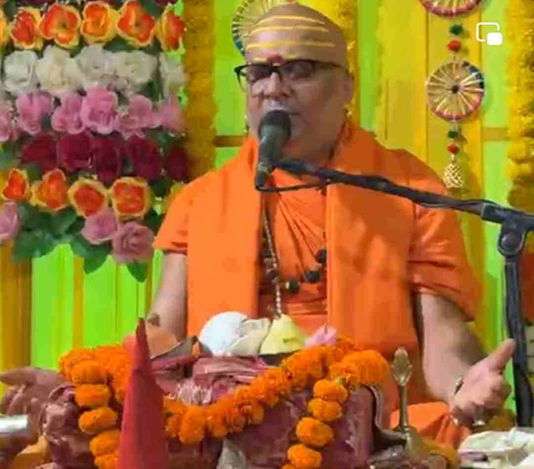 शिवमहापुराण कथा में शिव विवाह प्रसंग को सुन भावविभोर हुए श्रद्धालु