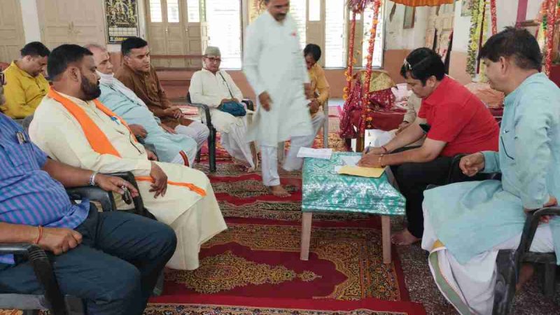 10 अगस्त को संस्कृत ग्रामों का वर्चुअल उद्घाटन, ऋषिकेश में बैठक आयोजित