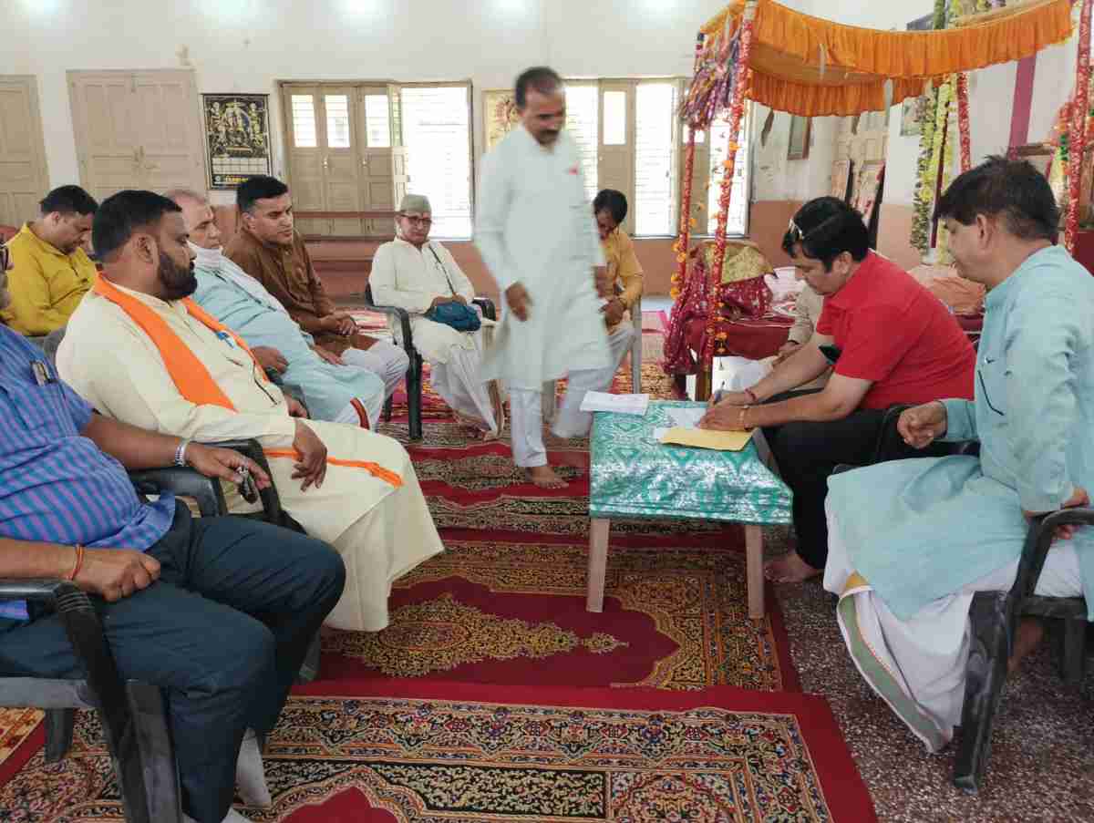 10 अगस्त को संस्कृत ग्रामों का वर्चुअल उद्घाटन, ऋषिकेश में बैठक आयोजित