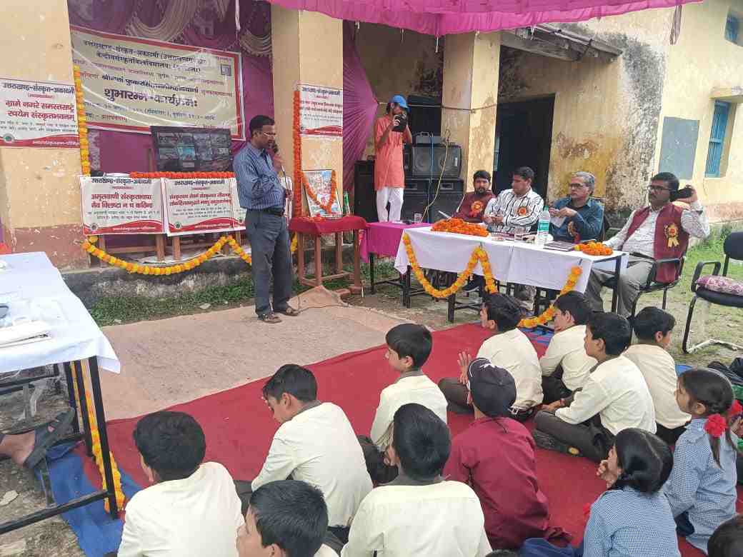 टिहरी के मुखेम गांव को मिला ‘संस्कृत ग्राम’ का दर्जा: सीएम ने किया वर्चुअल शुभारंभ