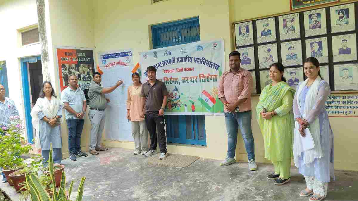 देवप्रयाग: ‘हर घर तिरंगा, हर घाट तिरंगा’ अभियान के तहत हस्ताक्षर कार्यक्रम आयोजित