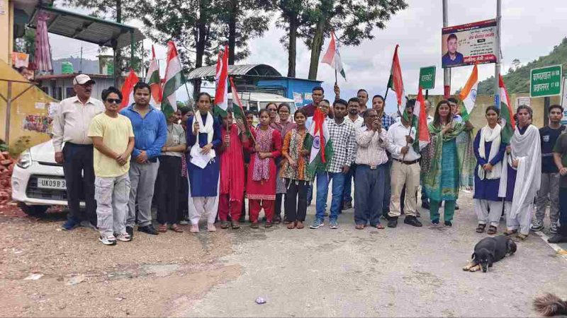 शहीद श्रीमती हंसा धनाई राजकीय महाविद्यालय अगरोड़ा में भव्य तिरंगा रैली का आयोजन