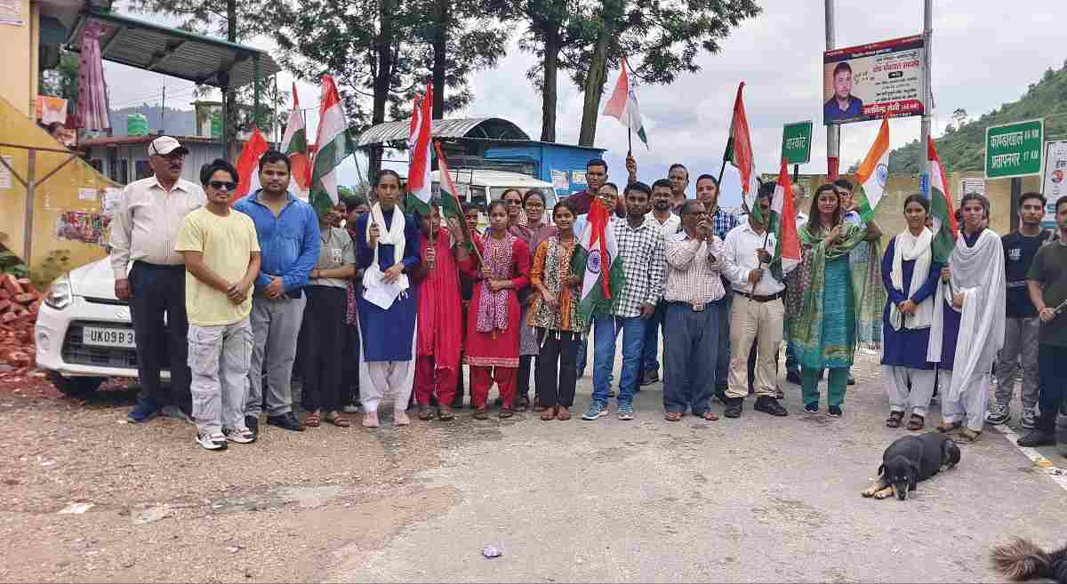 शहीद श्रीमती हंसा धनाई राजकीय महाविद्यालय अगरोड़ा में भव्य तिरंगा रैली का आयोजन