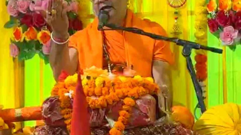 शिव महापुराण की कथा हमें जीवन जीने की कला सिखाती है-  रसिक महाराज
