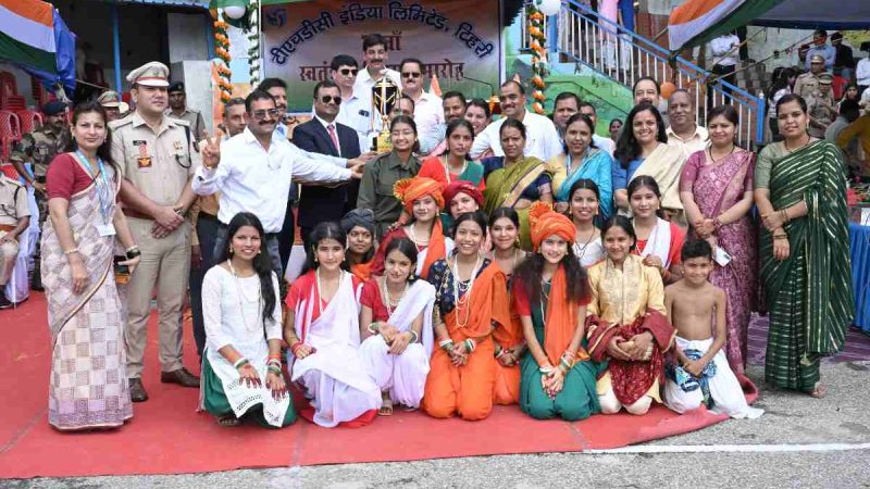 टीएचडीसी इंडिया लिमिटेड टिहरी में धूमधाम से मनाया गया 79वां स्वतंत्रता दिवस