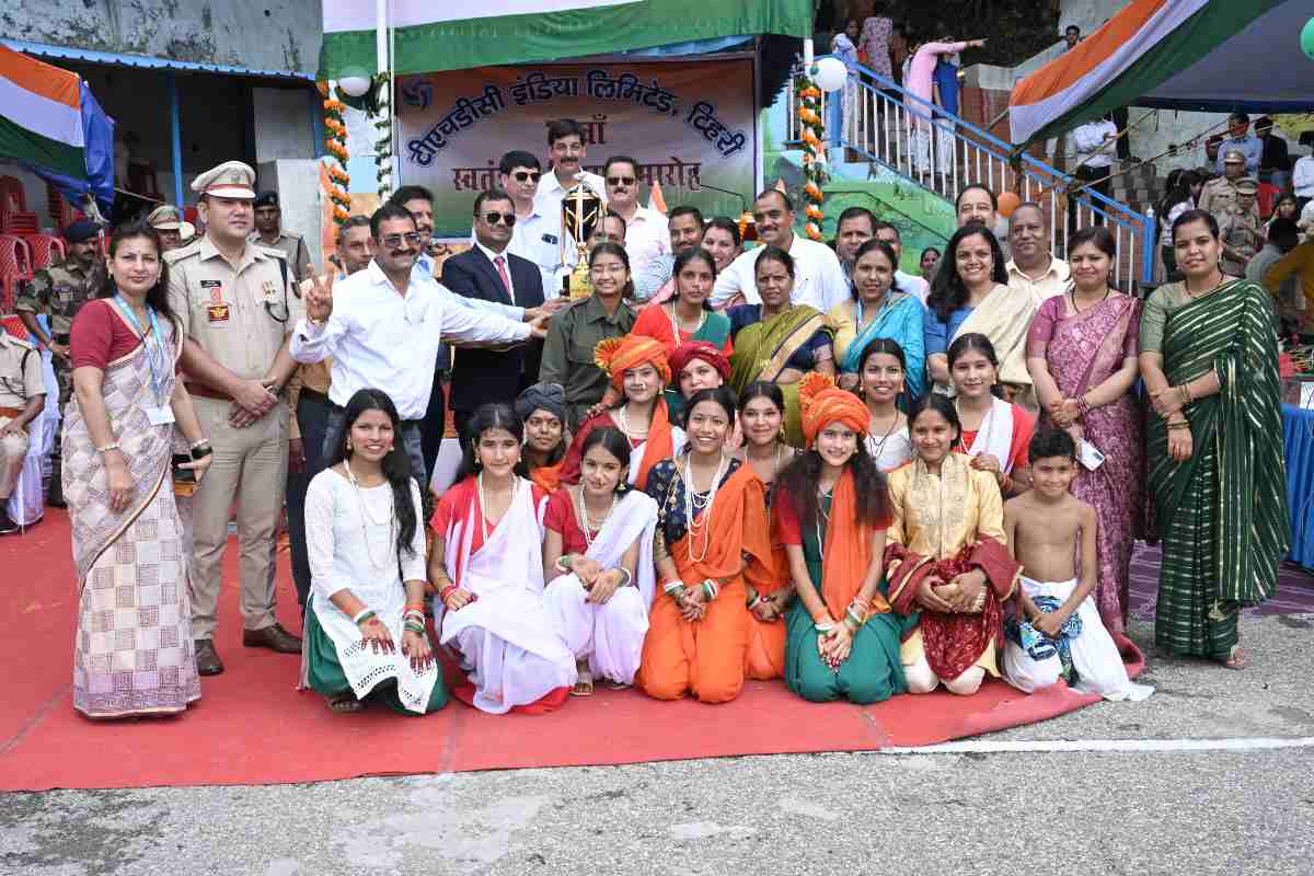 टीएचडीसी इंडिया लिमिटेड टिहरी में धूमधाम से मनाया गया 79वां स्वतंत्रता दिवस