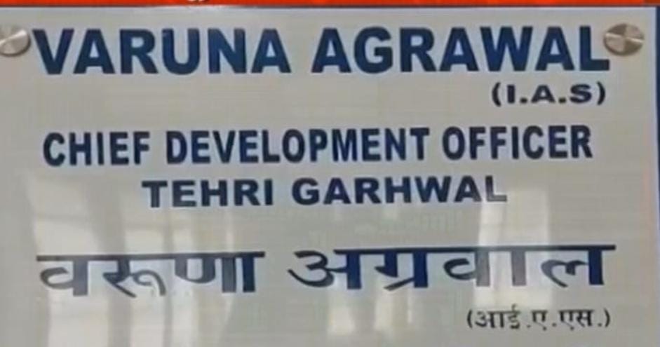 स्वीप गतिविधियों के तहत जनपद में विभिन कार्यक्रम का आयोजन