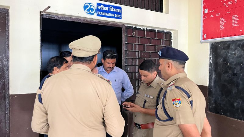 टिहरी में चार परीक्षा केंद्रों पर संपन्न हुई पुलिस आरक्षी भर्ती की लिखित परीक्षा