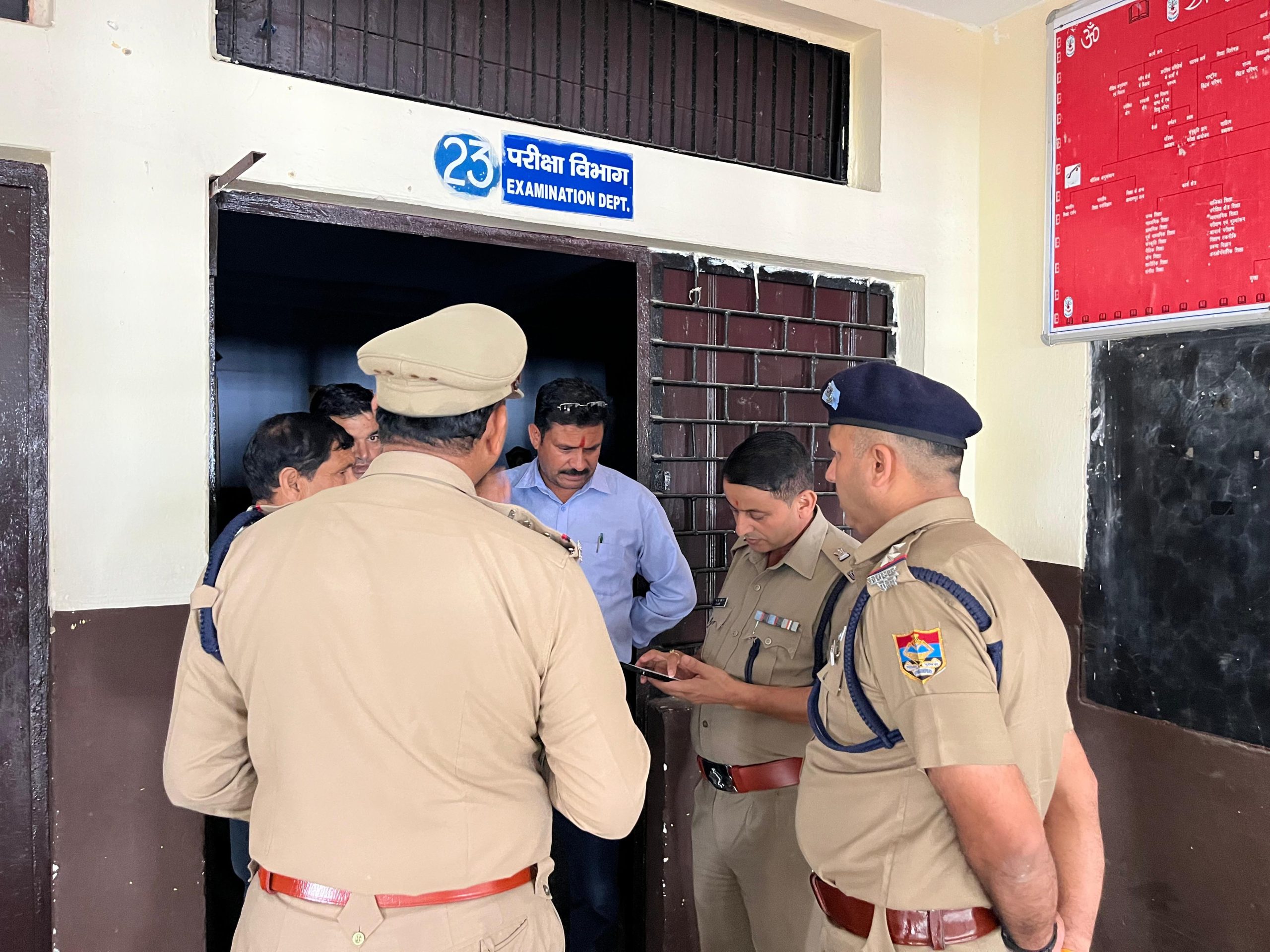 टिहरी में चार परीक्षा केंद्रों पर संपन्न हुई पुलिस आरक्षी भर्ती की लिखित परीक्षा
