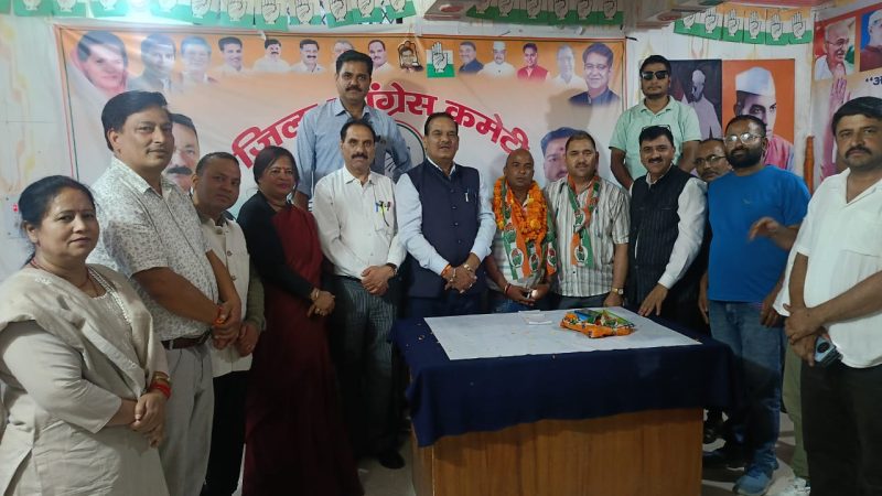 विक्रम सिंह गुसाईं बने टिहरी जिला कांग्रेस कमेटी के महासचिव