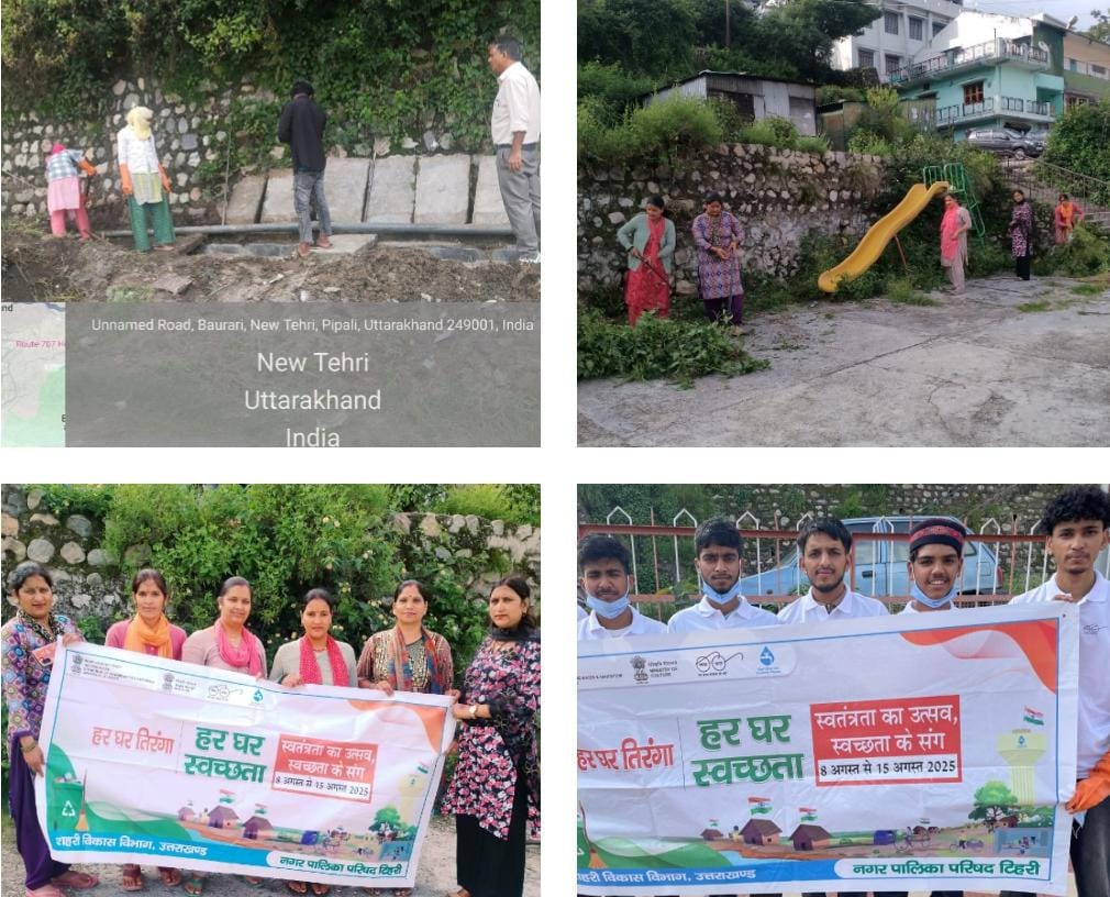 पालिकाध्यक्ष ने लिया सफाई का संकल्प: नालियों से मलबा, सड़कों से प्लास्टिक कचरा हटाया