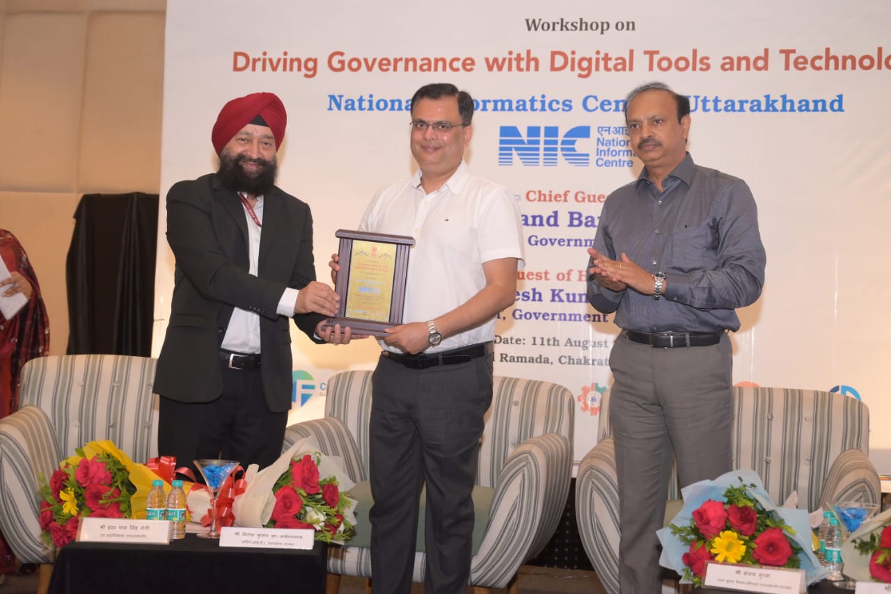 देहरादून में “Driving Governance with Digital Tools and Technologies” पर एक दिवसीय कार्यशाला