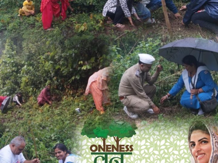 निरंकारी मिशन का “वननेस वन” अभियान : हरियाली संग सेवा का संदेश