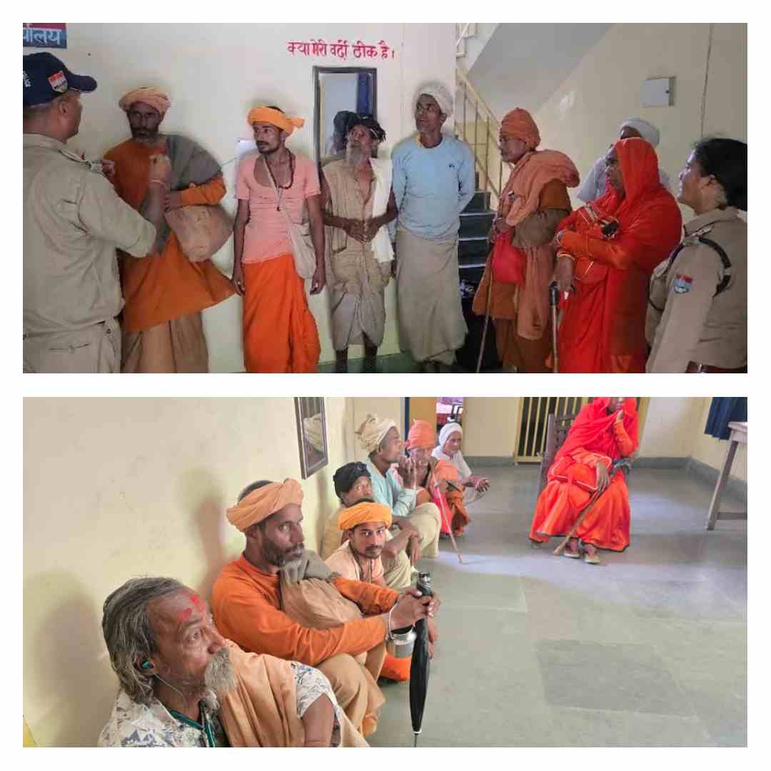 ऑपरेशन कालनेमि के तहत 11 फर्जी बाबाओं पर पुलिस एक्ट में केस दर्ज