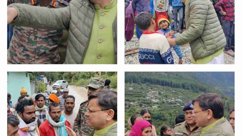केंद्र और राज्य सरकार ने राहत- बचाव अभियान में झौंकी ताकत