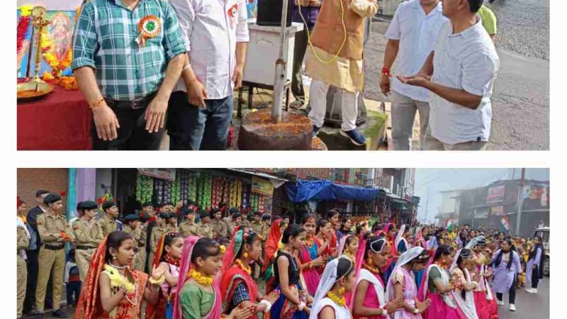 गजा में 79वां स्वाधीनता दिवस धूमधाम से मनाया