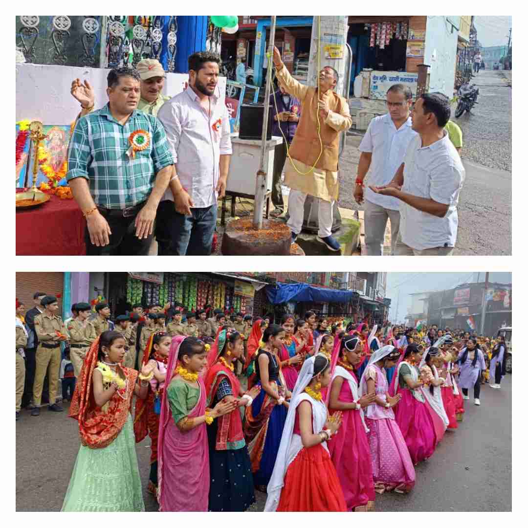 गजा में 79वां स्वाधीनता दिवस धूमधाम से मनाया
