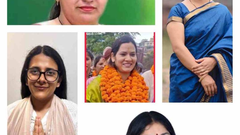 भाजपा से सोना और इशिता एवं कांग्रेस से मधु व निर्मला दावेदार