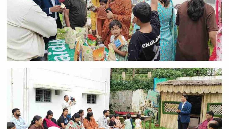 विधिक सेवा प्राधिकरण ने ‘वोकल फॉर लोकल’ अभियान के तहत लगाया विधिक जागरूकता शिविर